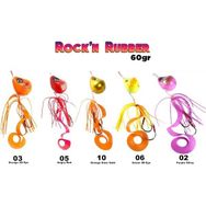 Fujin Rockn Rubber 60 gr Tai Rubber Set 06 Green Suni Balık Yemi