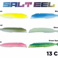 Fujin Salt Eel Body 13 cm x3 Silikon Yem Gövde
