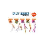 Fujin Salty Rubber 200 gr Tai Rubber Set 05 Orange 3D Eye SR02 Suni Balık Yemi