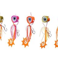Fujin Salty Rubber 200 gr Tai Rubber Set 05 Orange 3D Eye Suni Balık Yemi