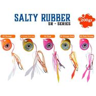 Fujin Salty Rubber 200 gr Tai Rubber Set 10 Orange Glow Sr21 Suni Balık Yemi