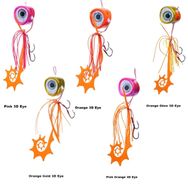 Fujin Salty Rubber 40 gr Tai Rubber Set 02 Pink 3D Eye Suni Balık Yemi