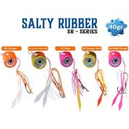 Fujin Salty Rubber 40 gr Tai Rubber Set 06 Pink Orange SR12 Suni Balık Yemi