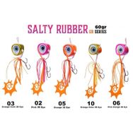Fujin Salty Rubber 60 gr Tai Rubber Set Suni Balık Yemi