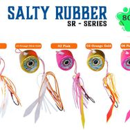 Fujin Salty Rubber 80 gr Tai Rubber Set 03 Orange Gold 3d Sr10 Suni Balık Yemi