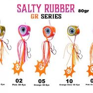Fujin Salty Rubber 80 gr Tai Rubber Set Suni Balık Yemi
