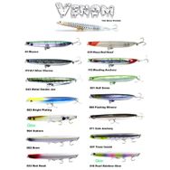 Fujin Venom 120 mm 20 gr Su Üstü 019 Moon Red Head Maket Balık