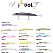 Fujin Volt VL125S 068 I Avcı 14 gr 12.5 cm Slow Sinking Maket Balık