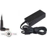 Fujitsu Siemens S6110 20V 3.25A Uyumlu Laptop Adaptör