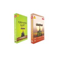Fundamentals AYT ve TYT Konu Anlatımı ve Soru Bankası 4 Kitap Biyoloji Seti