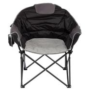 Funky Chairs XXL Moon Kamp Koltuğu
