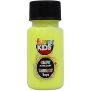 Funny Kids Sarı 50 cc Hayalet Boya