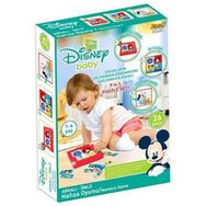 Furkan Toys Disney Baby 26 Parça Piramit Puzzle