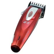 FYC RFCD-1288 Profesyonel Tıraş Makinesi