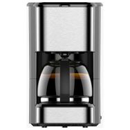 G.alya AL-3308 Coffee Lupy Filtre Kahve Makinesi