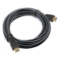 Gabble GAB-H2005 Gold 2.0V 3D 4K 5 mt HDMI Kablosu