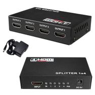 Gabble GAB-HS04 4 Port HDMI Splitter