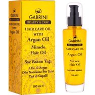 Gabrini Argan 100 ML Saç Bakım Yağı