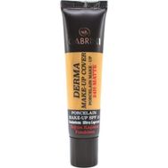 Gabrini Derma Make Up Cover 105 Fondöten