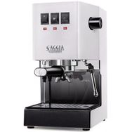Gaggia RI9480/13 New Classic Beyaz Espresso ve Kahve Makinesi