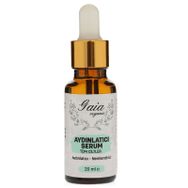 Gaia Organic 20 ml Aydınlatıcı Serum