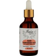 Gaia Organic 50 ml Sarı Kantaron Yağı