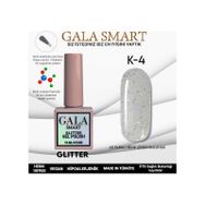 Gala 10 ml K-04 Smart Glitter Kalıcı Oje