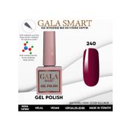 Gala 10 ml NO:240 Smart Classic Kalıcı Oje
