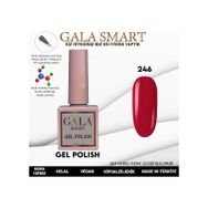 Gala 10 ml NO:246 Smart Classic Kalıcı Oje
