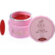 Gala Professional 003 15 ml Cream Oje