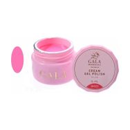 Gala Professional 15 ml No:015 Cream Oje