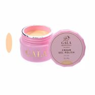 Gala Professional 15 ml No:031 Cream Oje