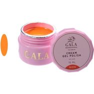 Gala Professional 15 ml No:035 Cream Oje