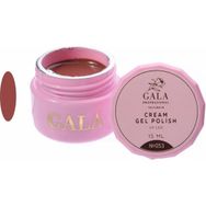 Gala Professional 15 ml No:053 Cream Oje