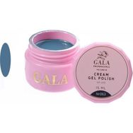 Gala Professional 15 ml No:063 Cream Oje