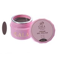 Gala Professional 15 ml No:102 Cream Oje
