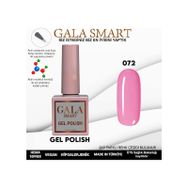 Gala Smart 10 ml NO:072 Classic Kalıcı Oje