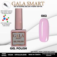 Gala Smart 10 ml NO:082 Classic Kalıcı Oje