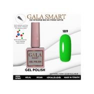 Gala Smart 189 10 ml Classic Kalıcı Oje