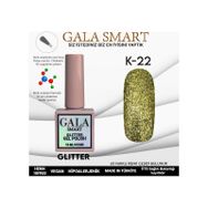 Gala Smart K22 10 ml Glitter Kalıcı Oje