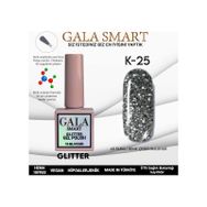 Gala Smart K25 10 ml Glitter Kalıcı Oje
