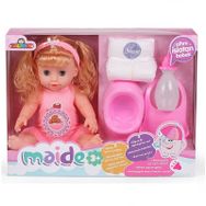Galtoys 1103 Maide Altını Islatan Oyuncak Bebek