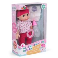 Galtoys 1107 Altını Islatan Oyuncak Bebek