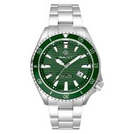 Gant G174012 Erkek Kol Saati