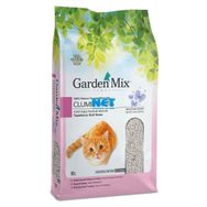 Garden Mix 10 lt Bebek Pudrası Kokulu İnce Taneli Bentonit Kedi Kumu