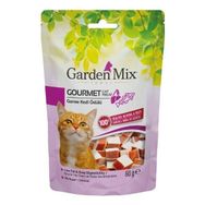 Garden Mix 60 gr Gurme Düşük Yağlı Şekersiz Kedi Ödül Maması