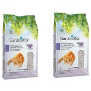 Garden Mix Bentonit Lavanta İnce 2x10 lt Paket Kedi Kumu