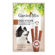 Garden Mix Dana Etli Tahılsız 3x33 gr Köpek Ödül Çubuğu
