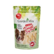 Garden Mix Kurutulmuş Dana Kulak 100 gr Köpek Ödül Maması
