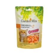 Garden Mix Tavuklu Küp 60 gr Kedi Ödülü
